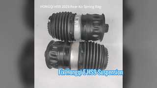 Επισκευή ελατηρίου πίσω αερανάρτησης Hongqi E HS9