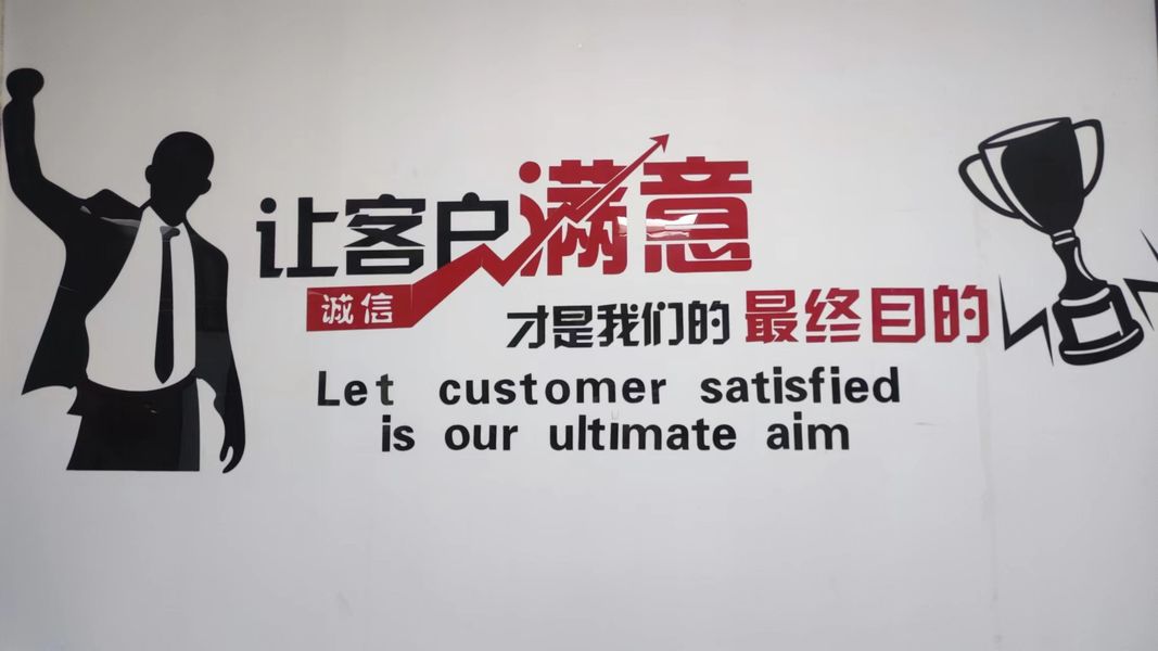 ΚΙΝΑ Guangzhou Jovoll Auto Parts Technology Co., Ltd. Προφίλ εταιρείας 